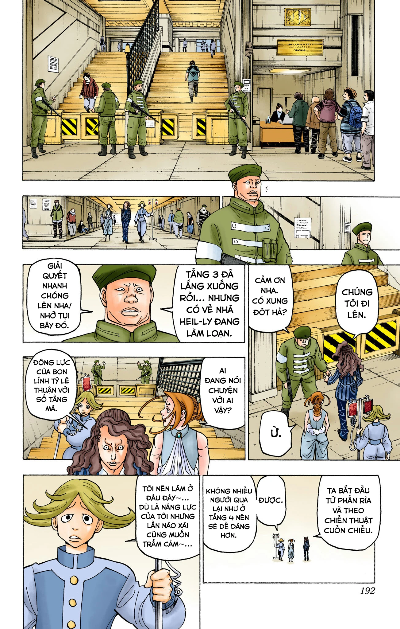 Hunter x Hunter (Bản Màu) Chapter 390 - 8