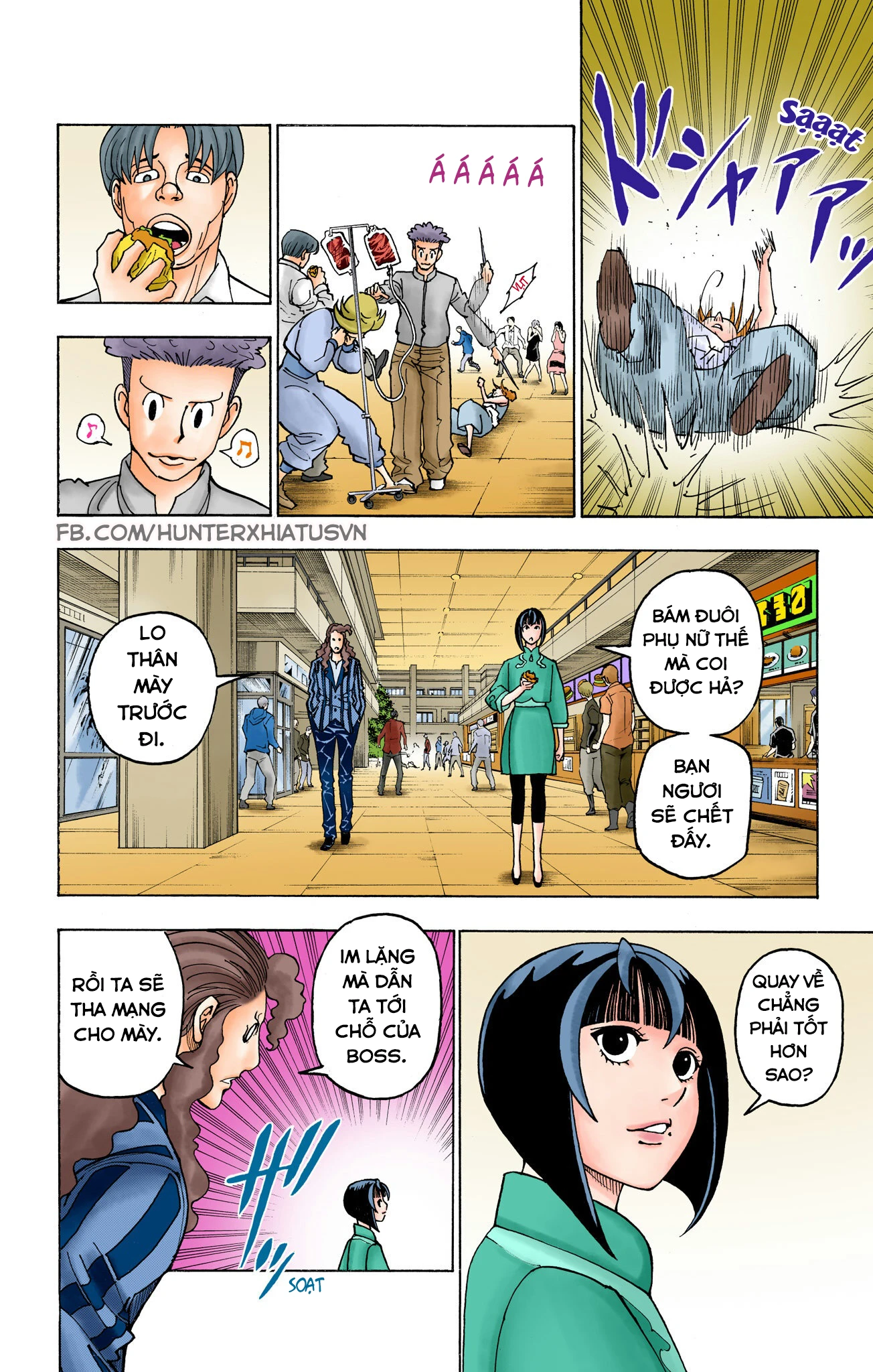 Hunter x Hunter (Bản Màu) Chapter 390 - 12