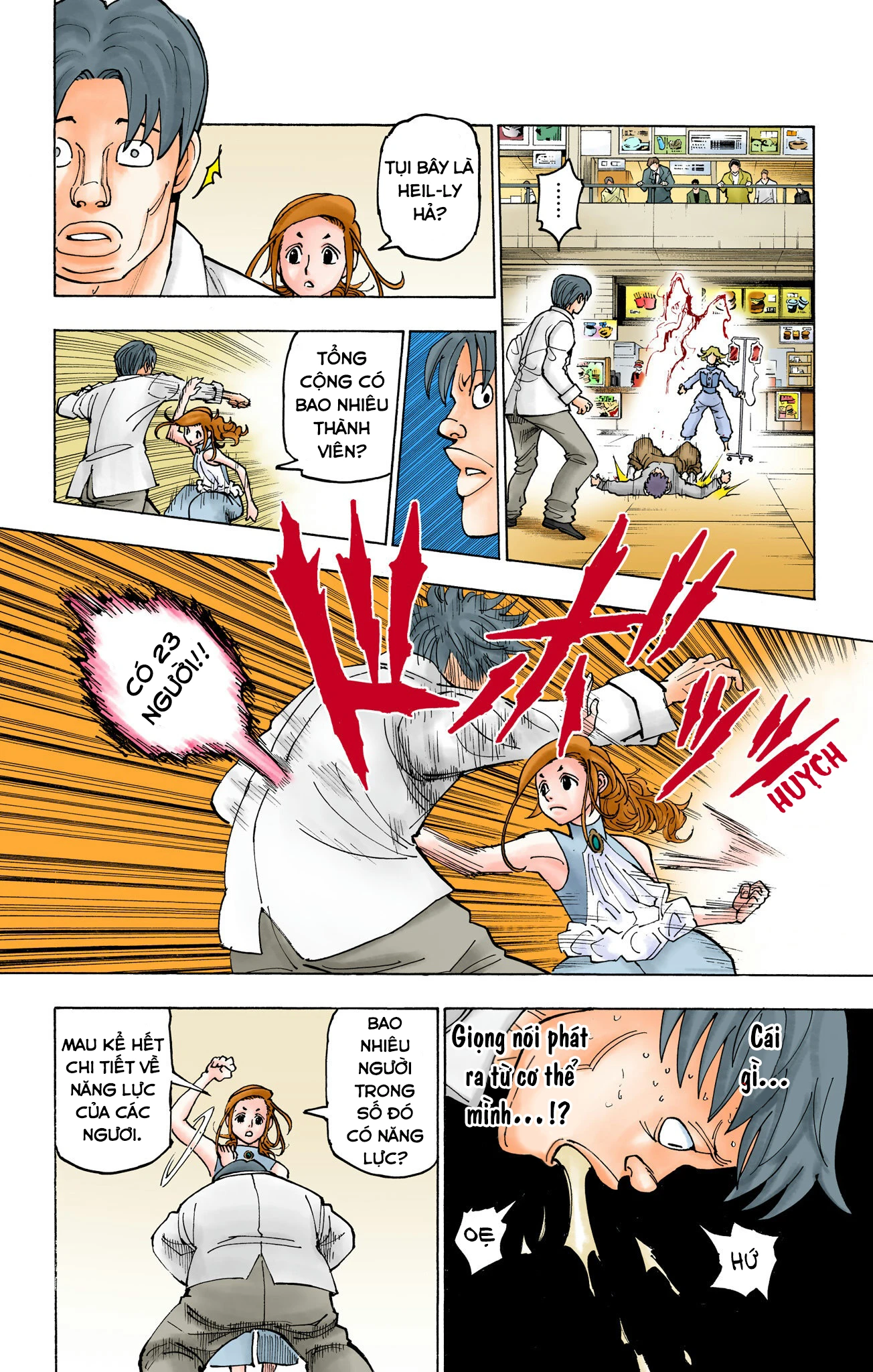 Hunter x Hunter (Bản Màu) Chapter 390 - 16