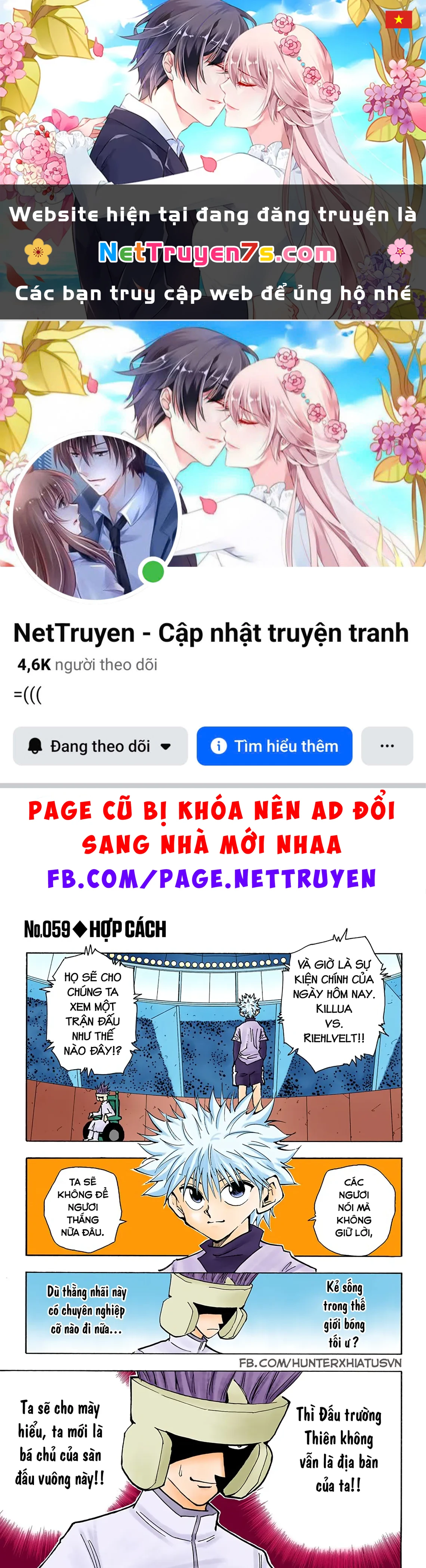 Hunter x Hunter (Bản Màu) Chapter  59 - 1