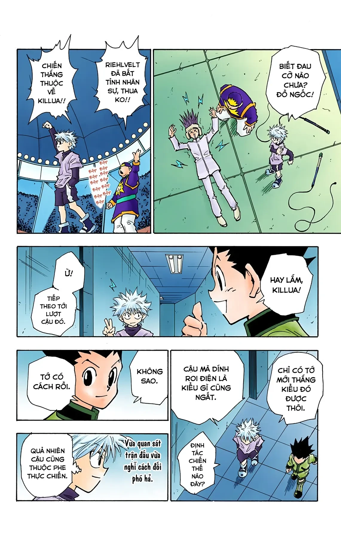 Hunter x Hunter (Bản Màu) Chapter  59 - 12