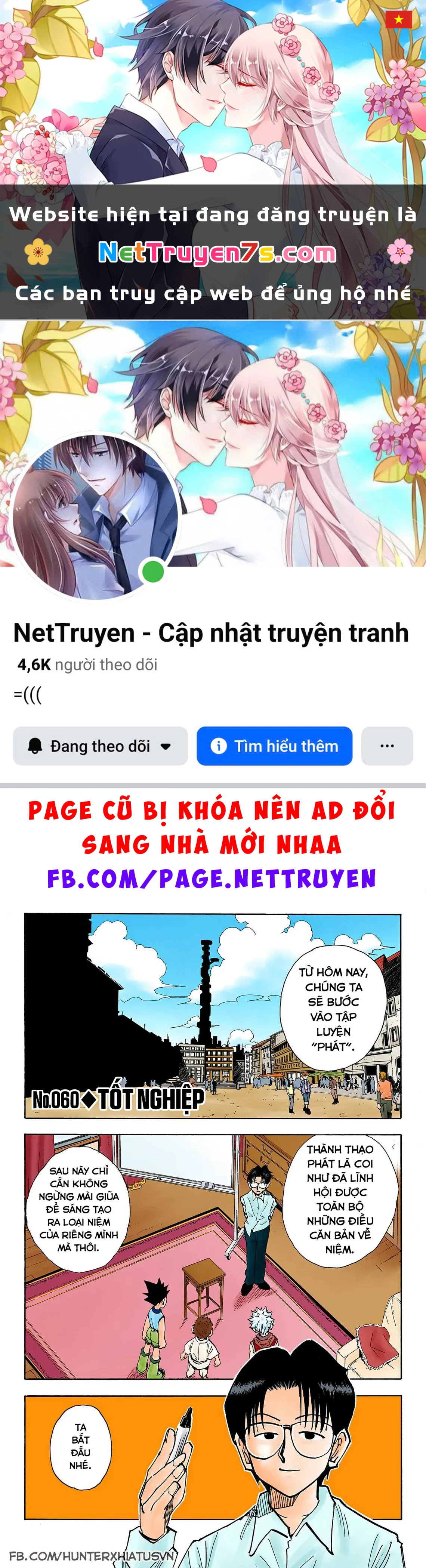 Hunter x Hunter (Bản Màu) Chapter  60 - 1