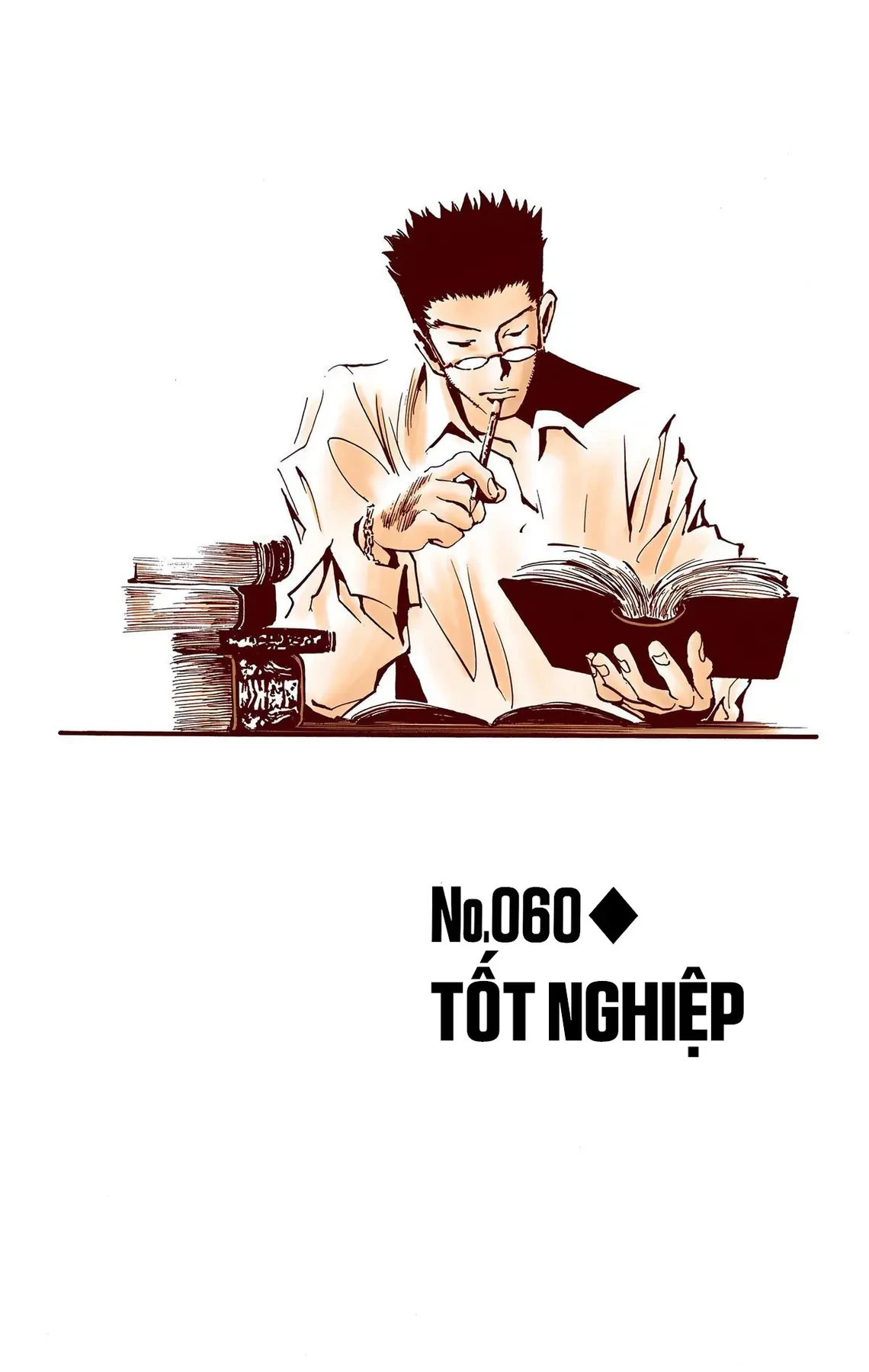 Hunter x Hunter (Bản Màu) Chapter  60 - 2