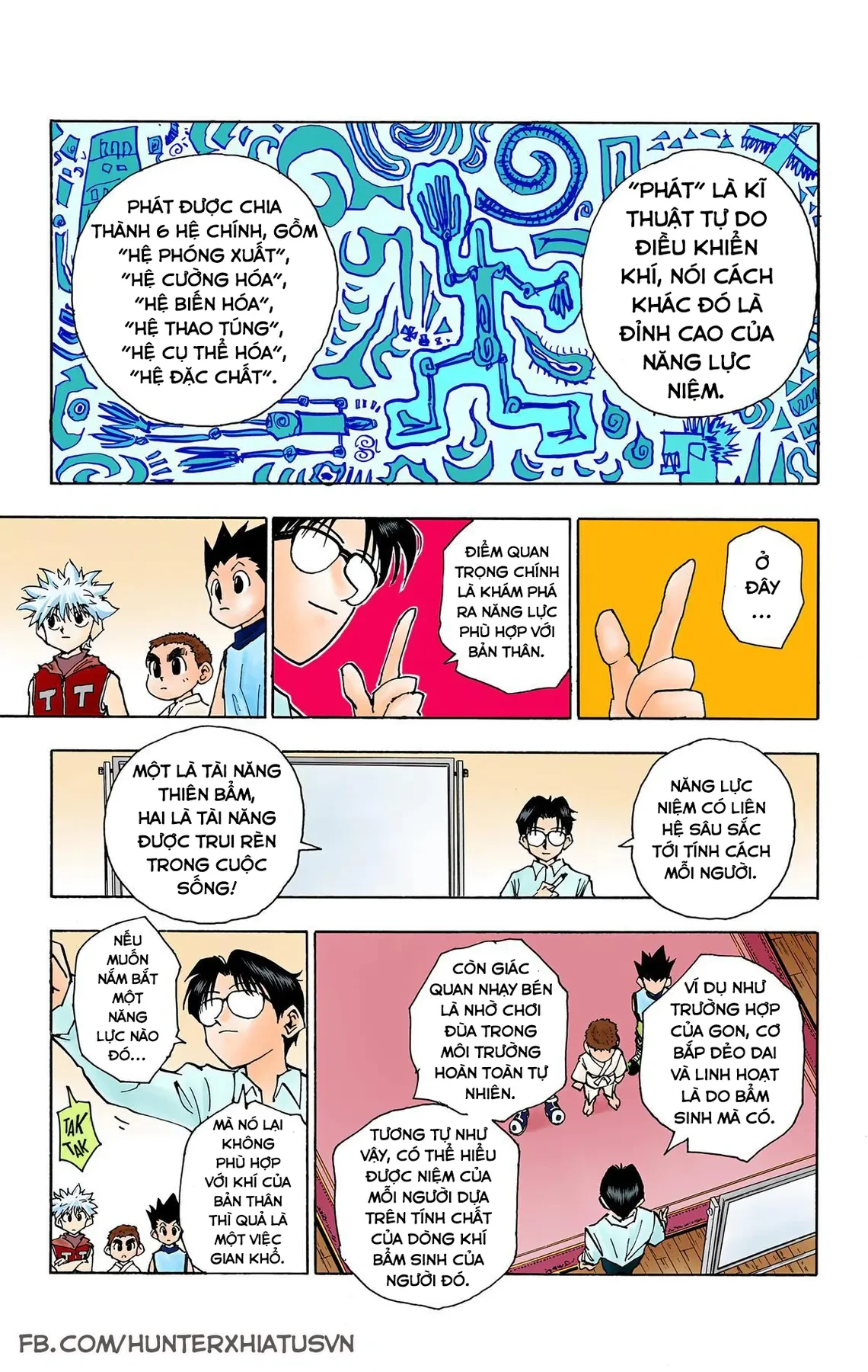Hunter x Hunter (Bản Màu) Chapter  60 - 3