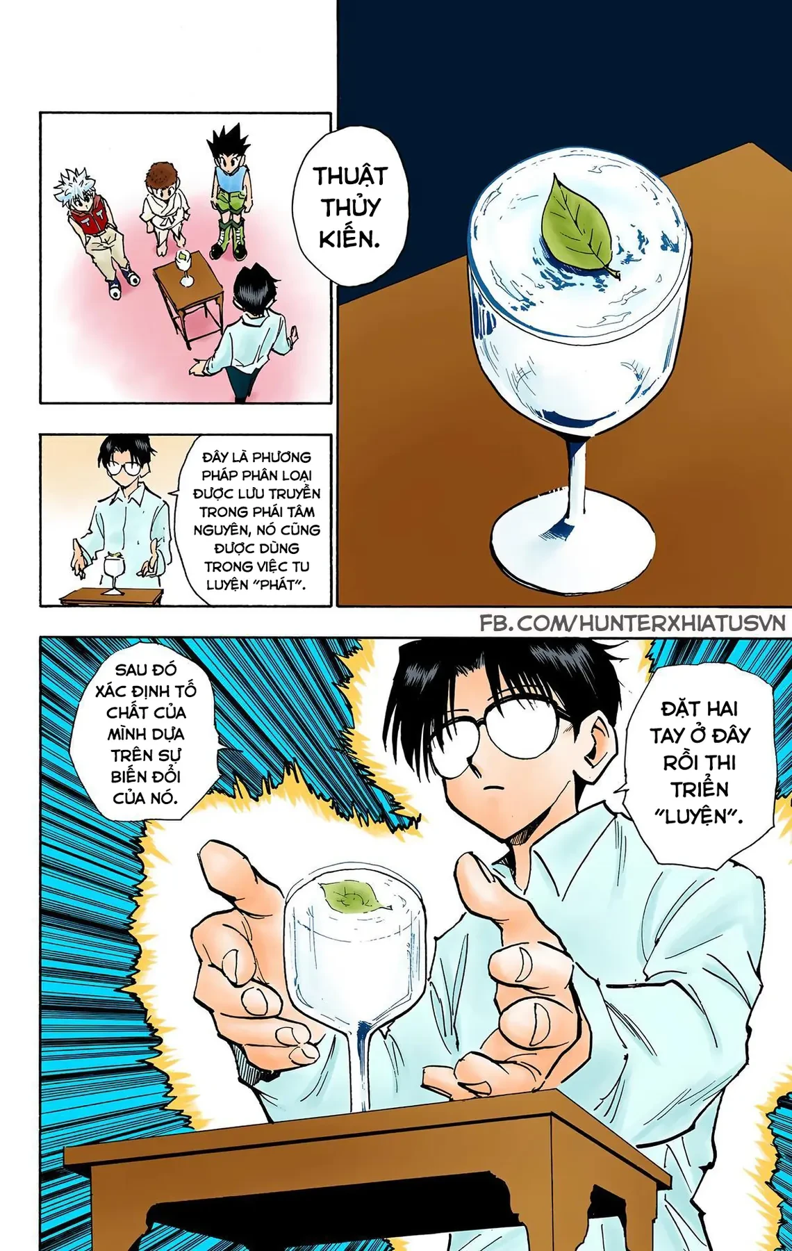 Hunter x Hunter (Bản Màu) Chapter  60 - 6