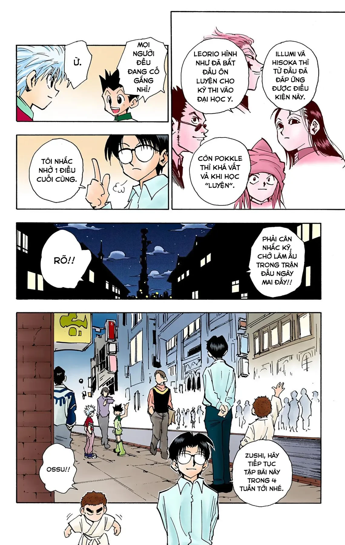 Hunter x Hunter (Bản Màu) Chapter  60 - 18