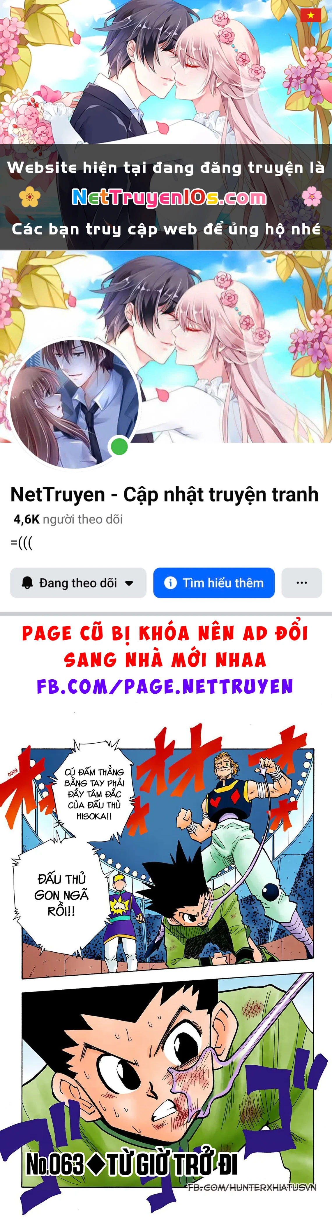 Hunter x Hunter (Bản Màu) Chapter  63 - 1