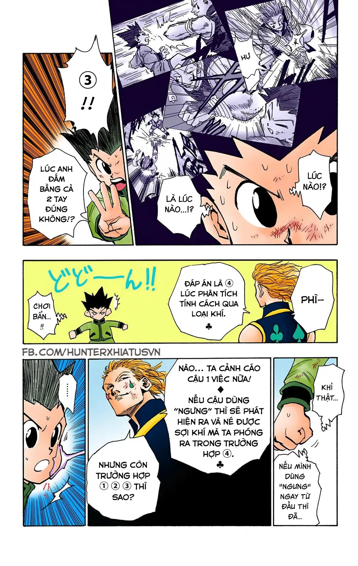 Hunter x Hunter (Bản Màu) Chapter  63 - 4