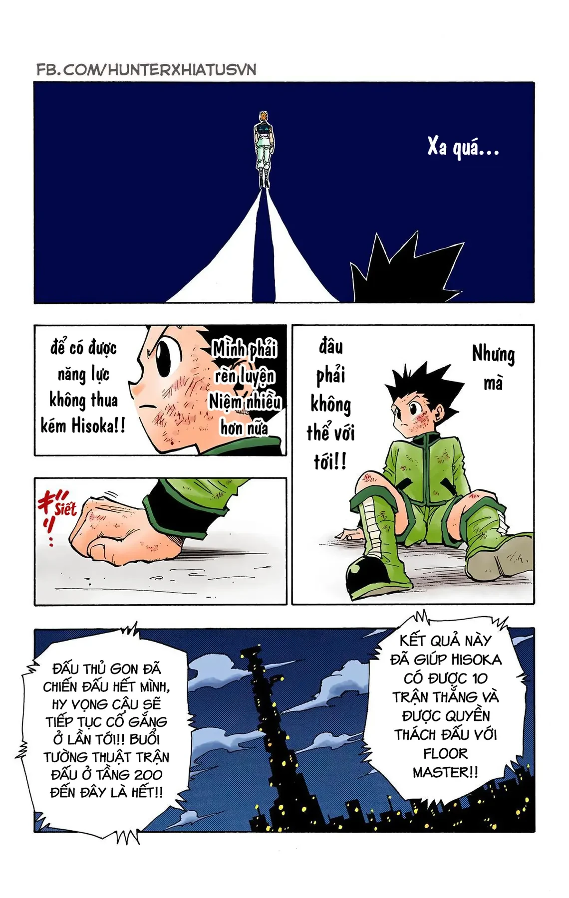 Hunter x Hunter (Bản Màu) Chapter  63 - 17