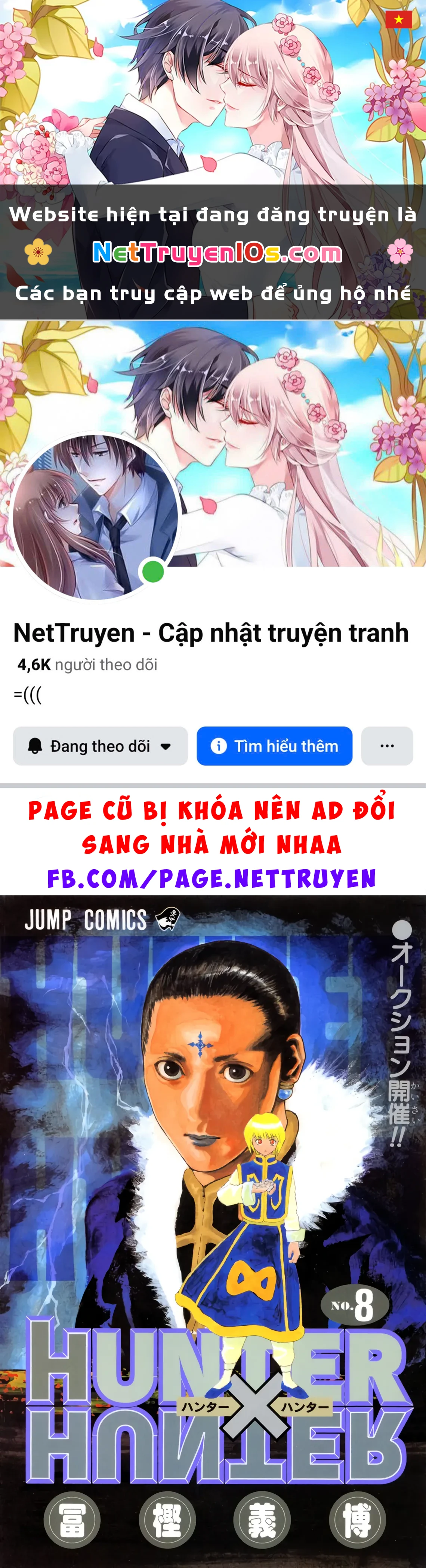 Hunter x Hunter (Bản Màu) Chapter  64 - 1