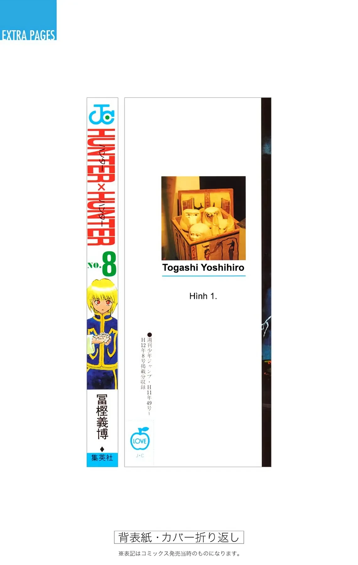 Hunter x Hunter (Bản Màu) Chapter  64 - 2