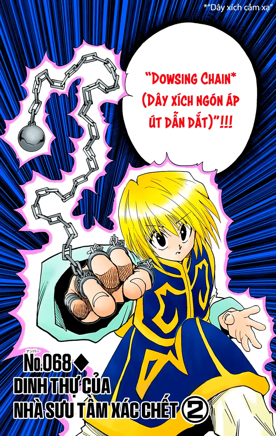 Hunter x Hunter (Bản Màu) Chapter  68 - 2