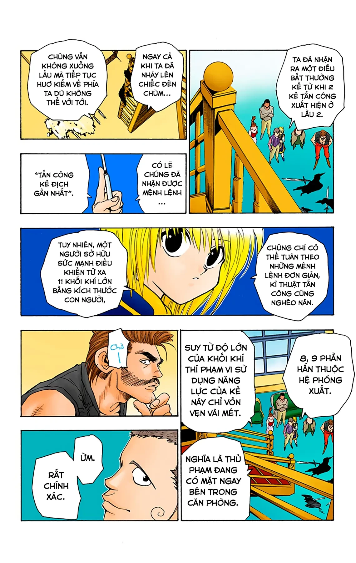 Hunter x Hunter (Bản Màu) Chapter  68 - 10