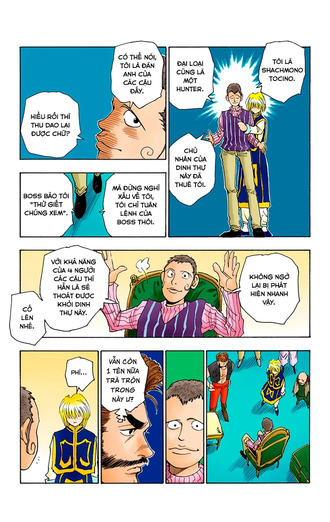 Hunter x Hunter (Bản Màu) Chapter  68 - 11