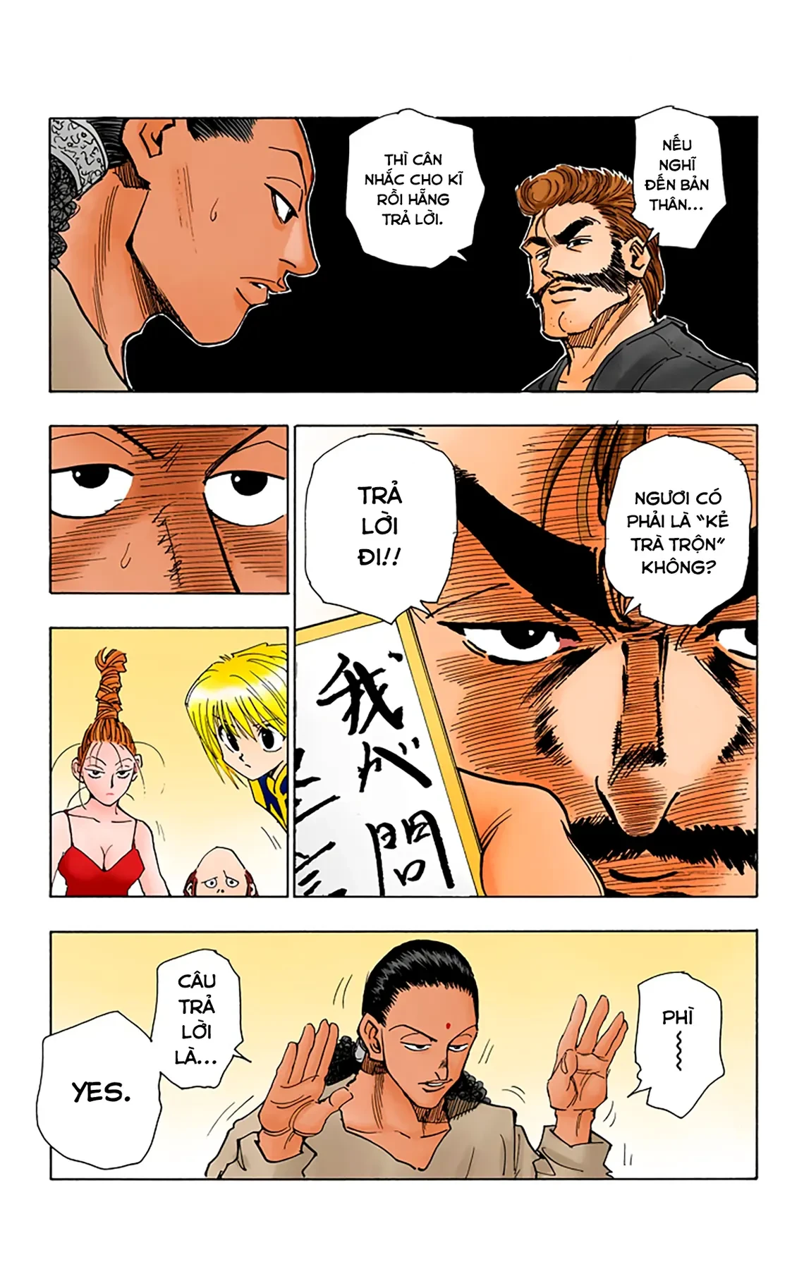 Hunter x Hunter (Bản Màu) Chapter  68 - 17