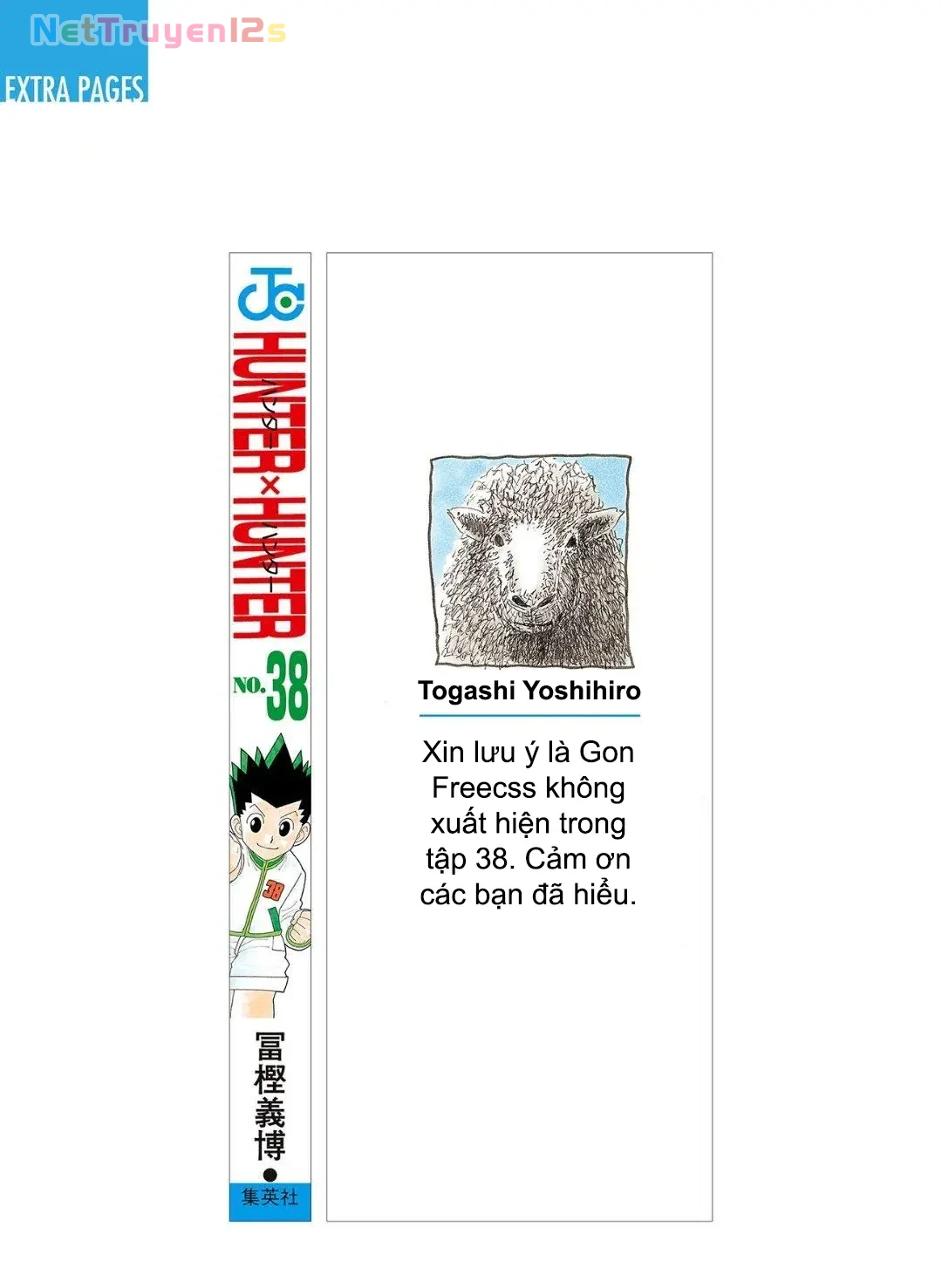 Hunter x Hunter (Bản Màu) Chapter  391 - 2
