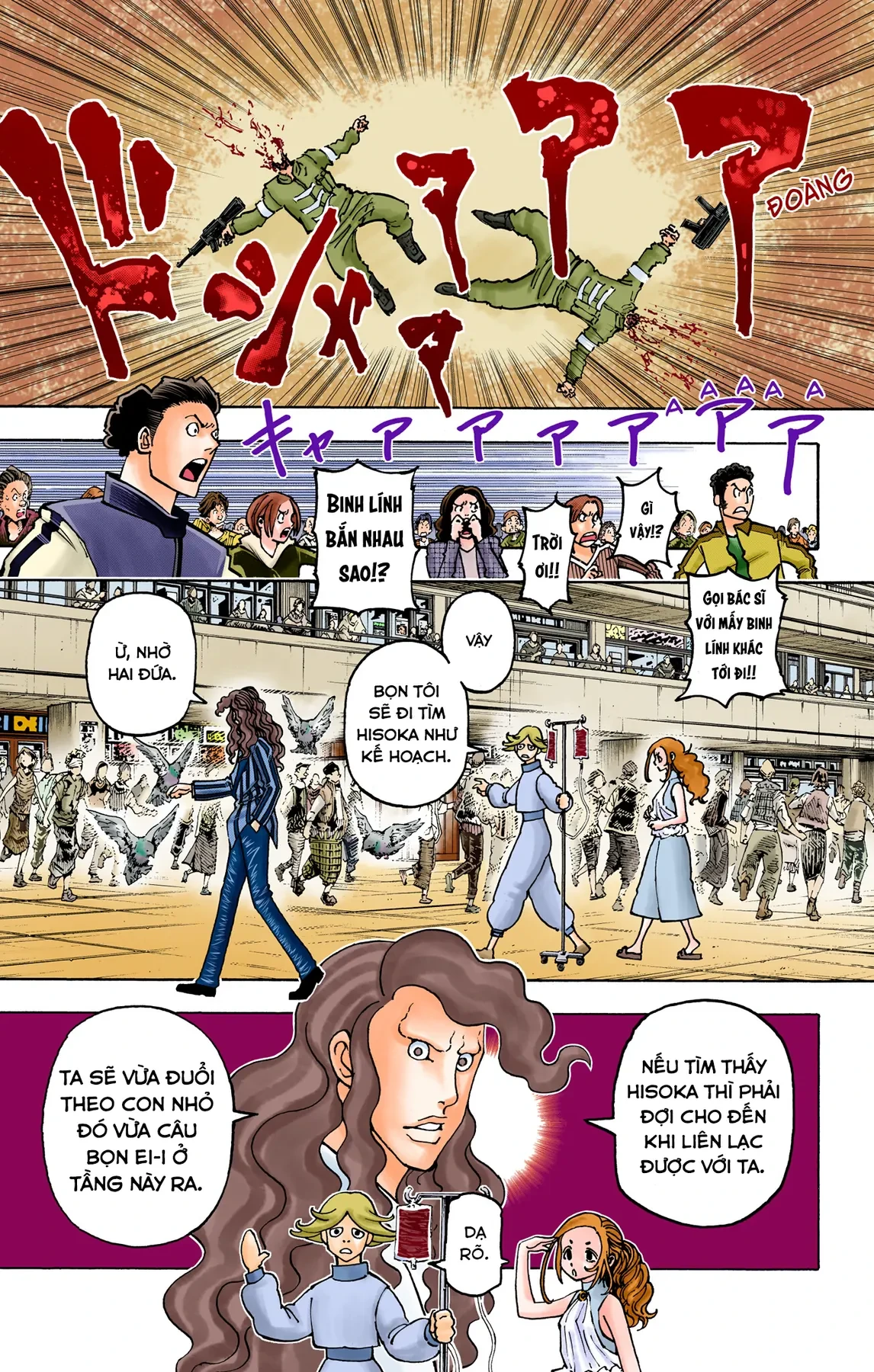 Hunter x Hunter (Bản Màu) Chapter  391 - 10