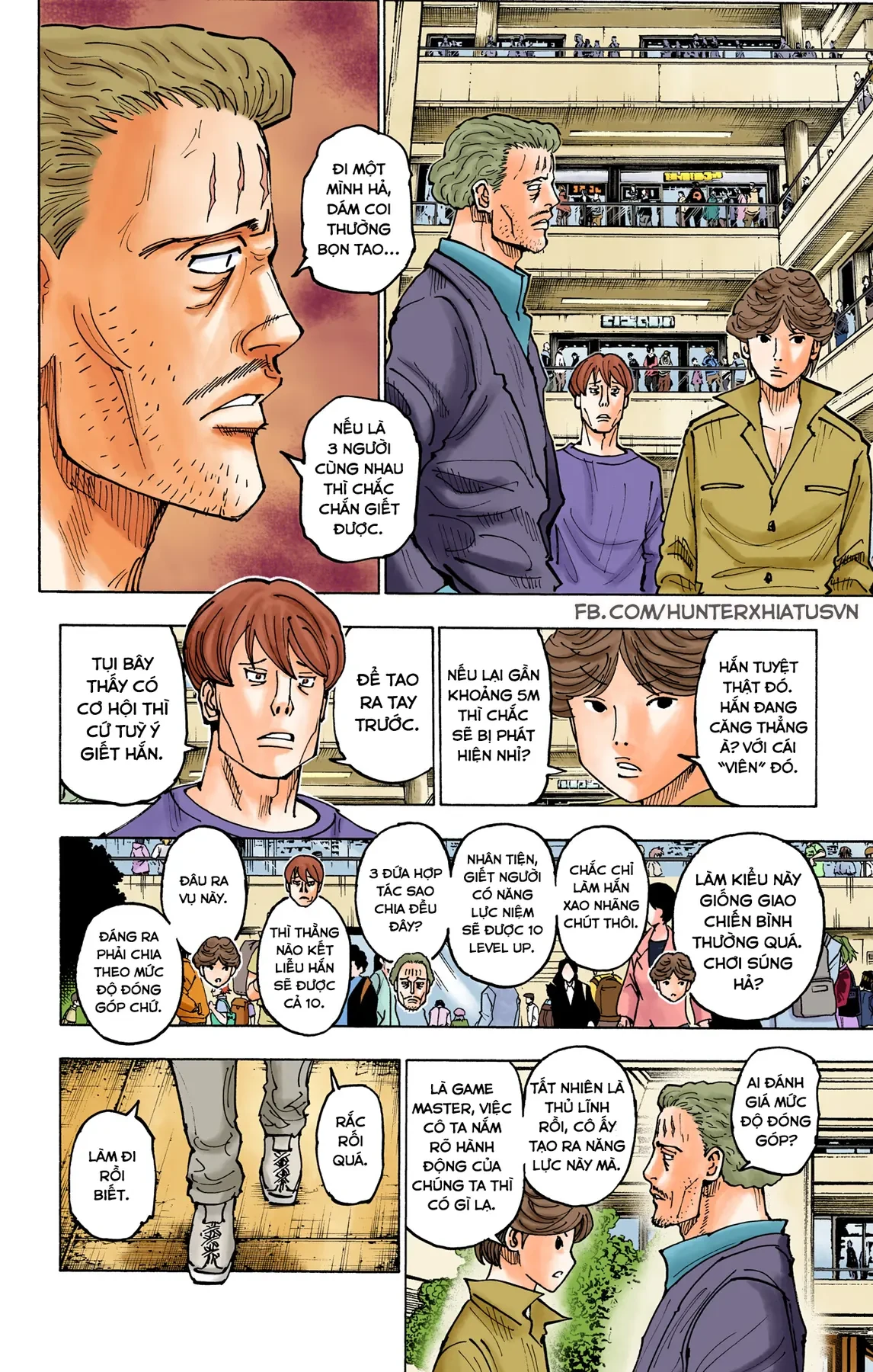 Hunter x Hunter (Bản Màu) Chapter  391 - 17