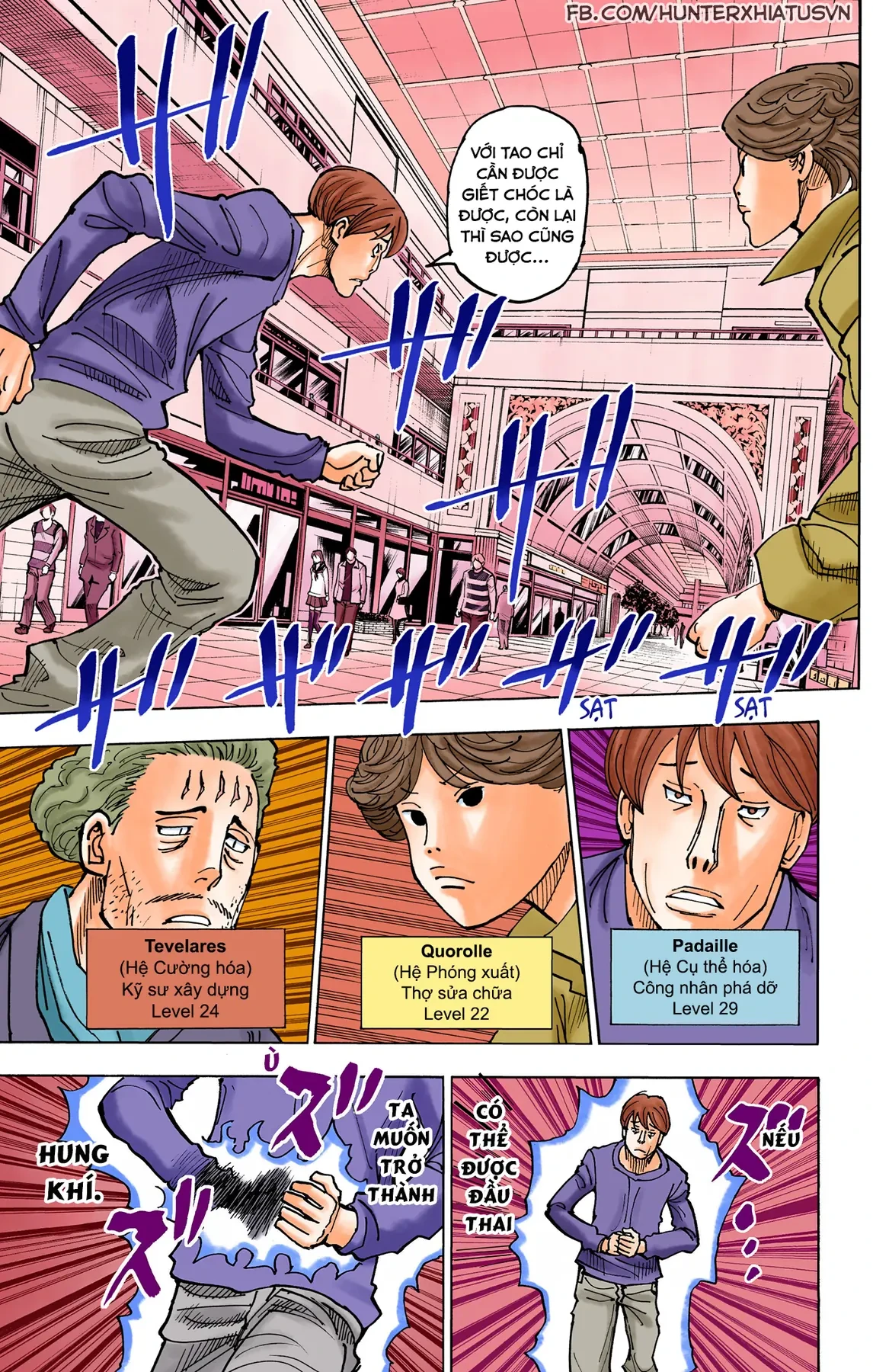 Hunter x Hunter (Bản Màu) Chapter  391 - 18