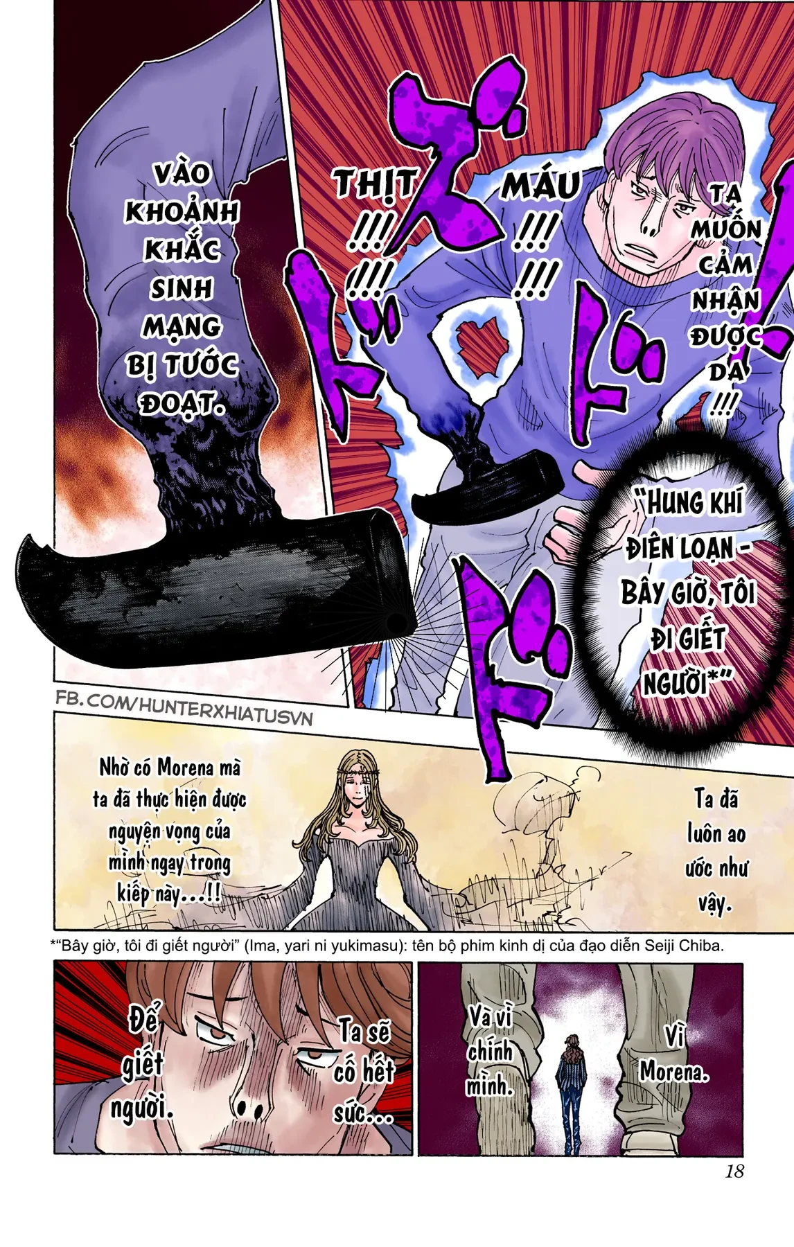 Hunter x Hunter (Bản Màu) Chapter  391 - 19