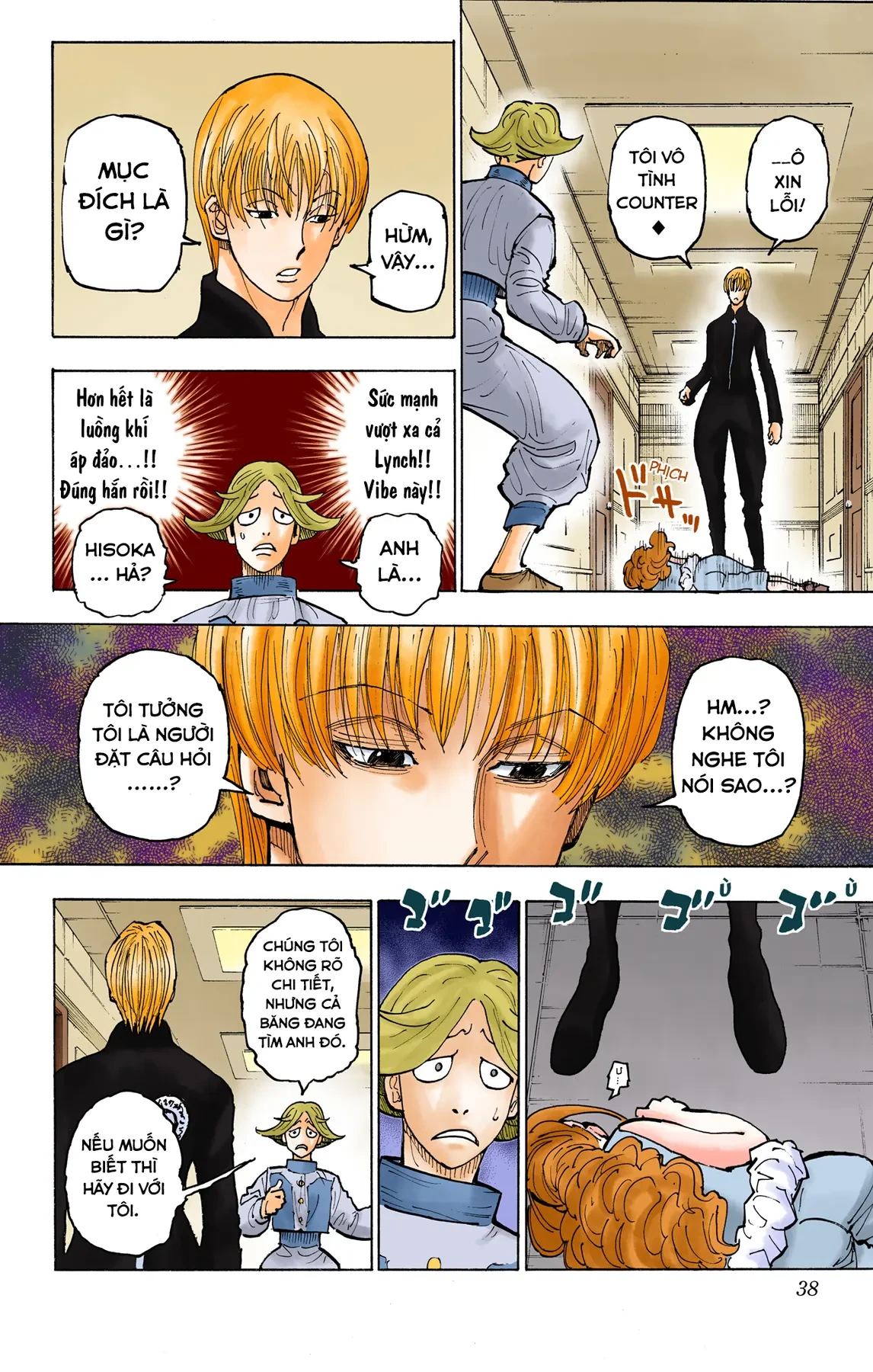Hunter x Hunter (Bản Màu) Chapter  392 - 10