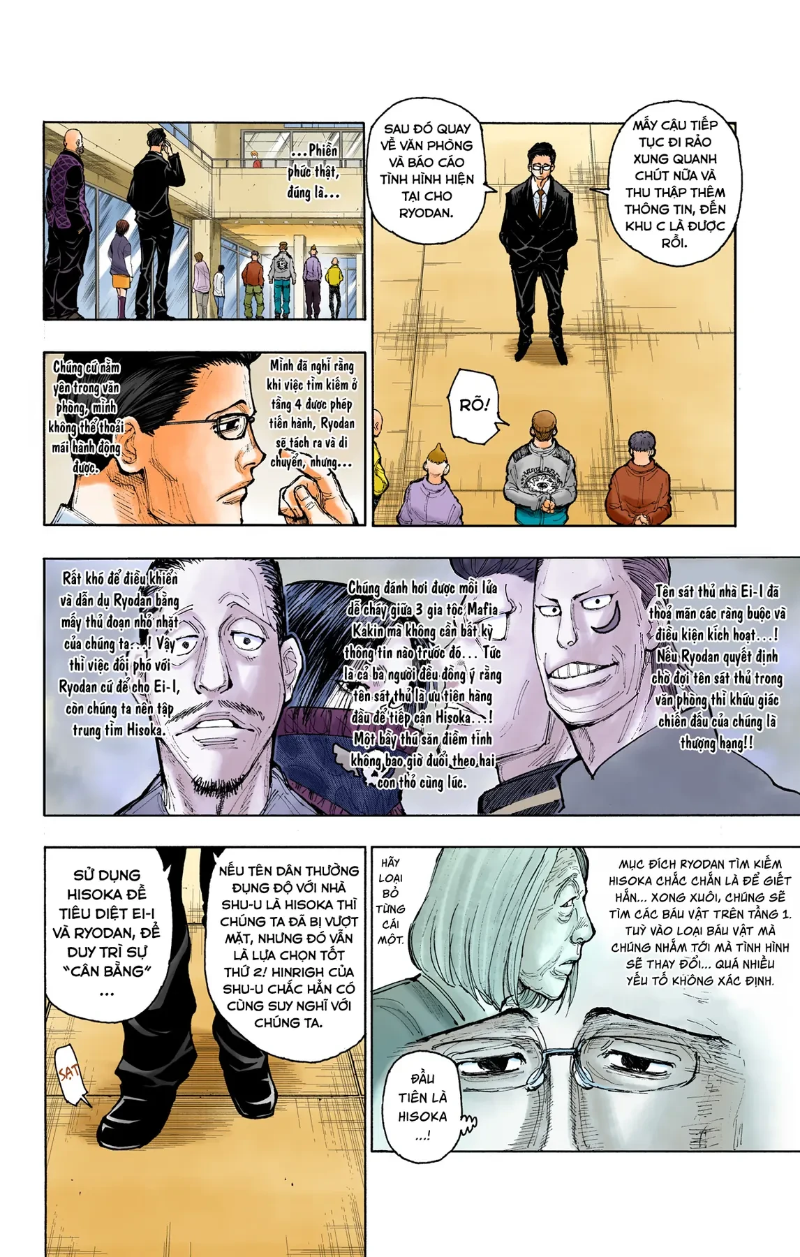 Hunter x Hunter (Bản Màu) Chapter  392 - 14