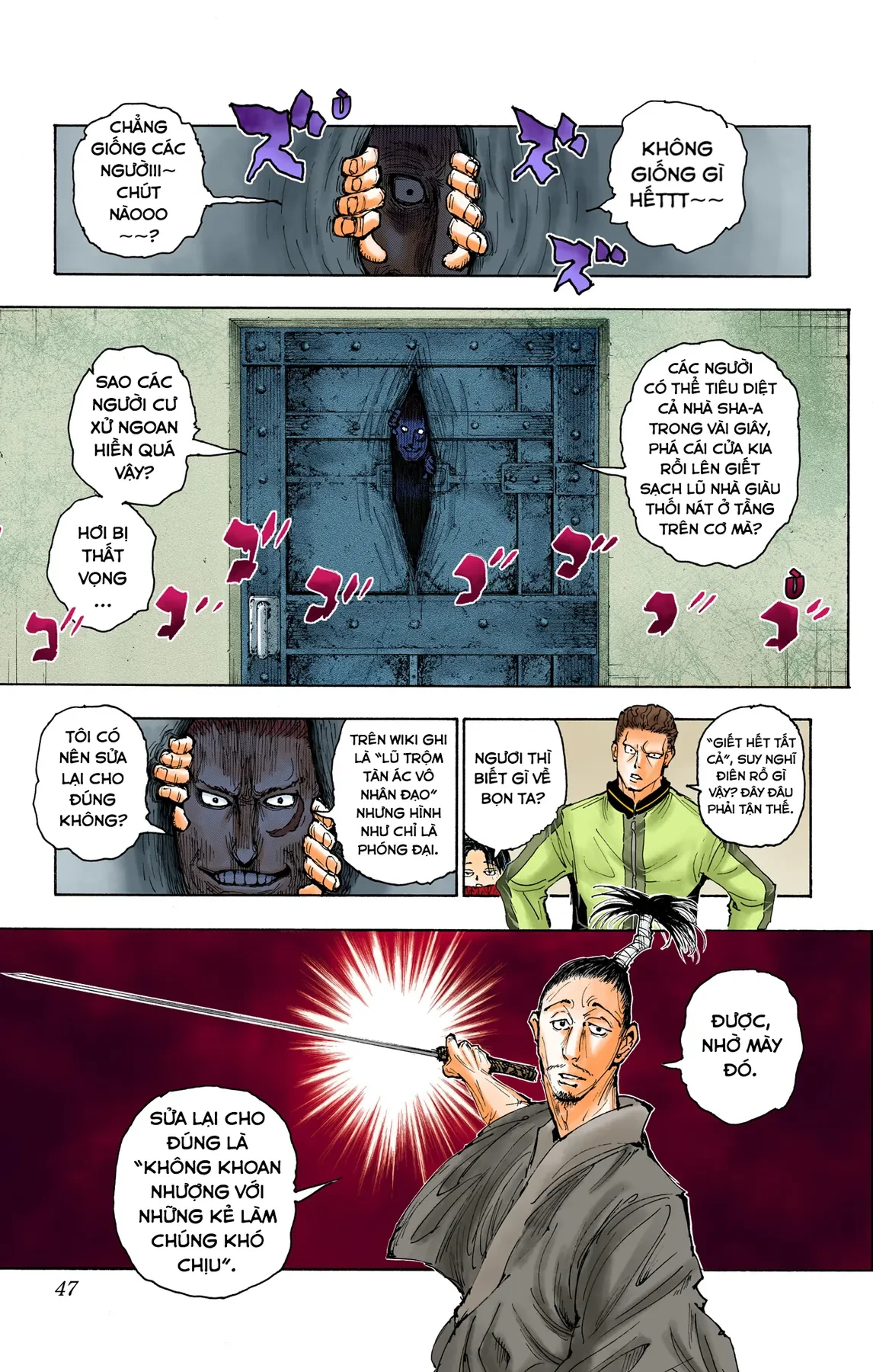 Hunter x Hunter (Bản Màu) Chapter  392 - 19