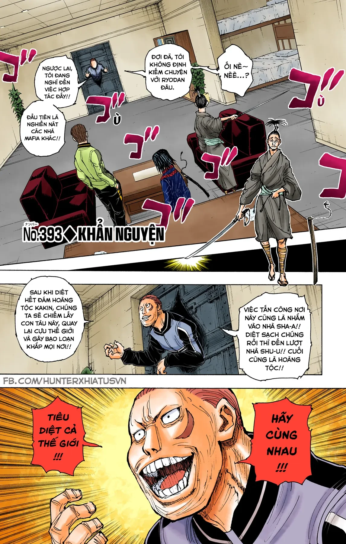 Hunter x Hunter (Bản Màu) Chapter  393 - 1
