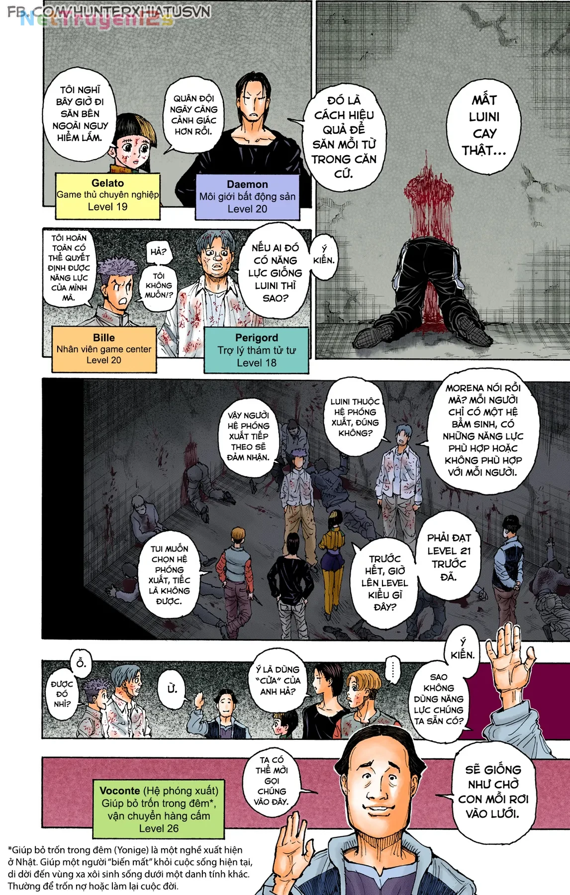 Hunter x Hunter (Bản Màu) Chapter  393 - 6
