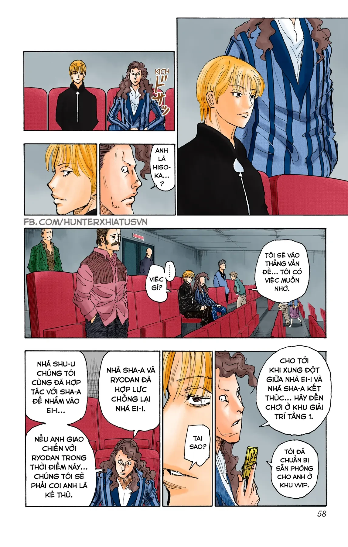 Hunter x Hunter (Bản Màu) Chapter  393 - 10