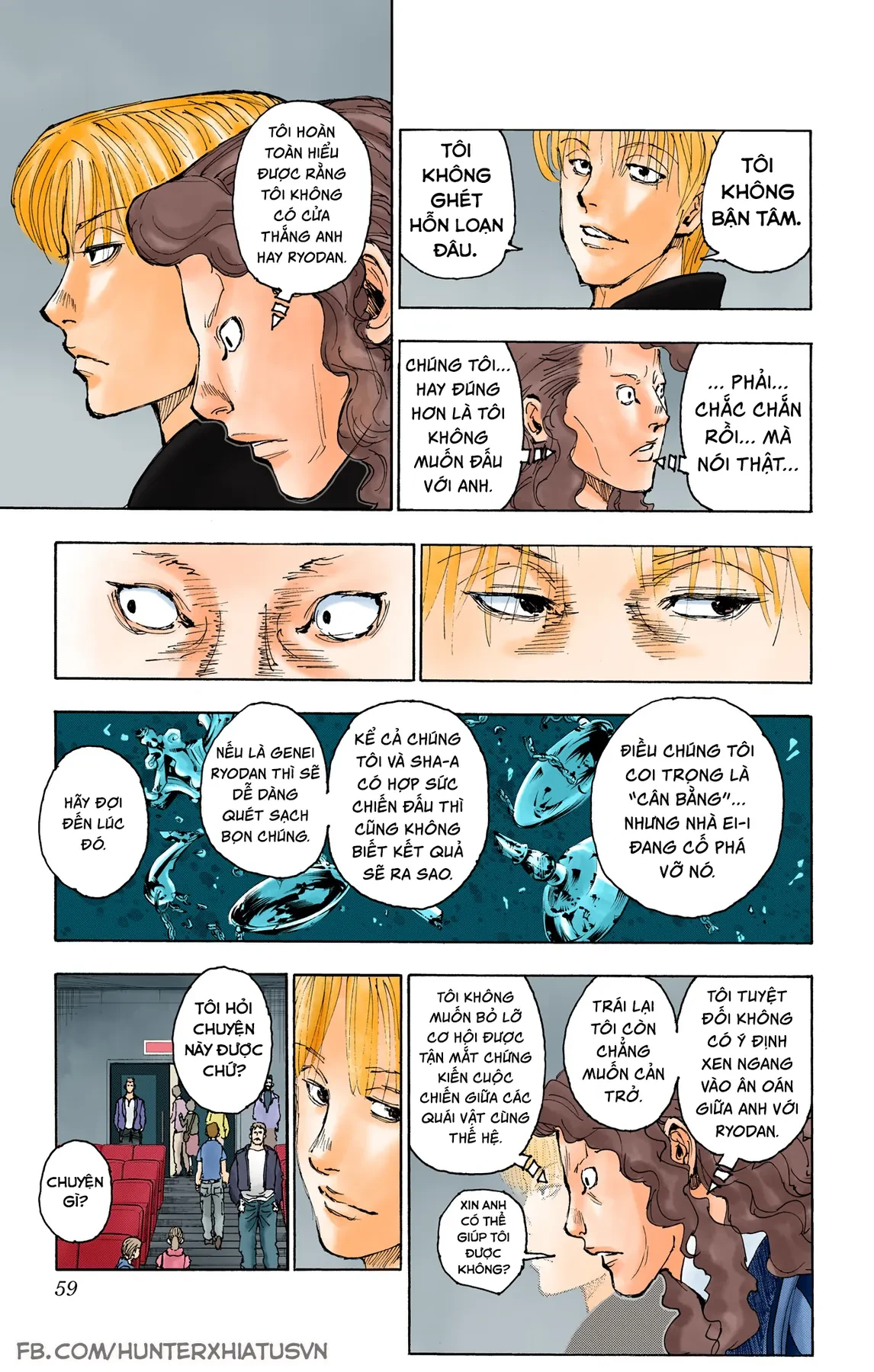 Hunter x Hunter (Bản Màu) Chapter  393 - 11