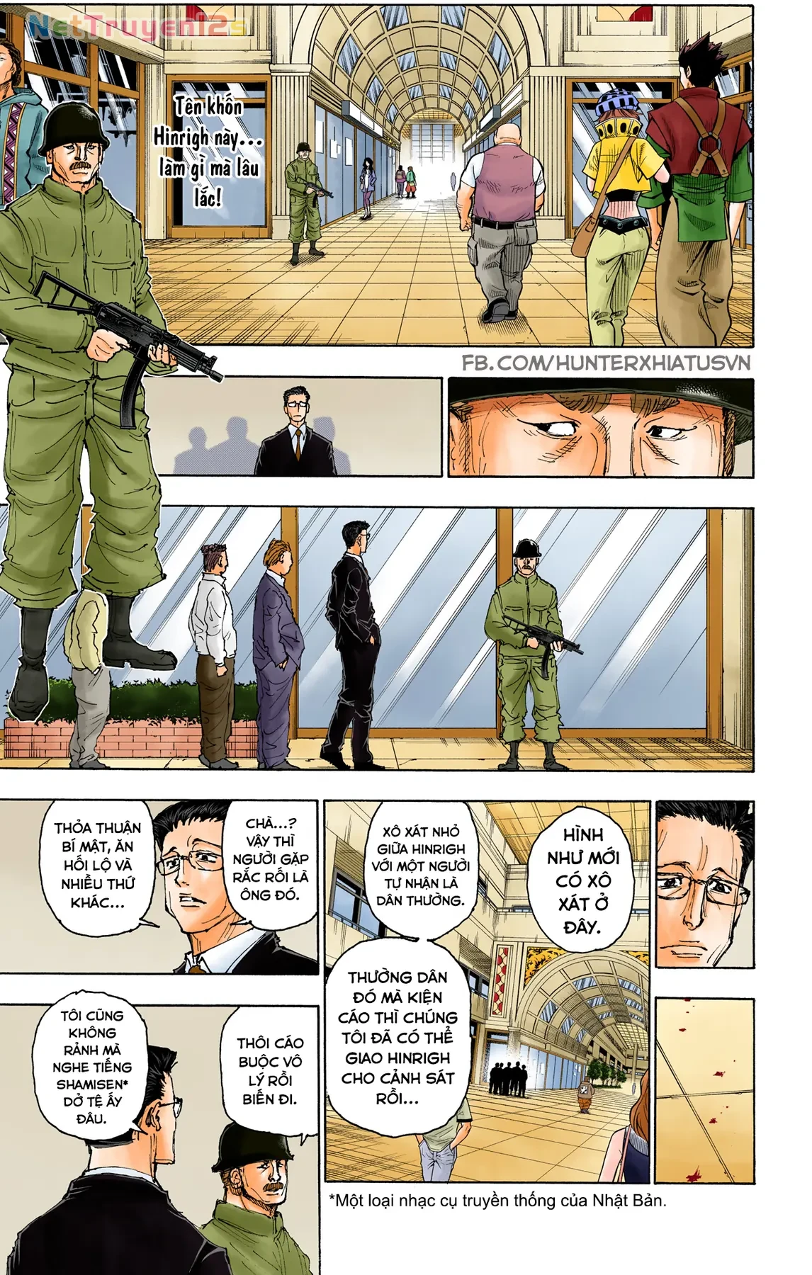 Hunter x Hunter (Bản Màu) Chapter  393 - 13