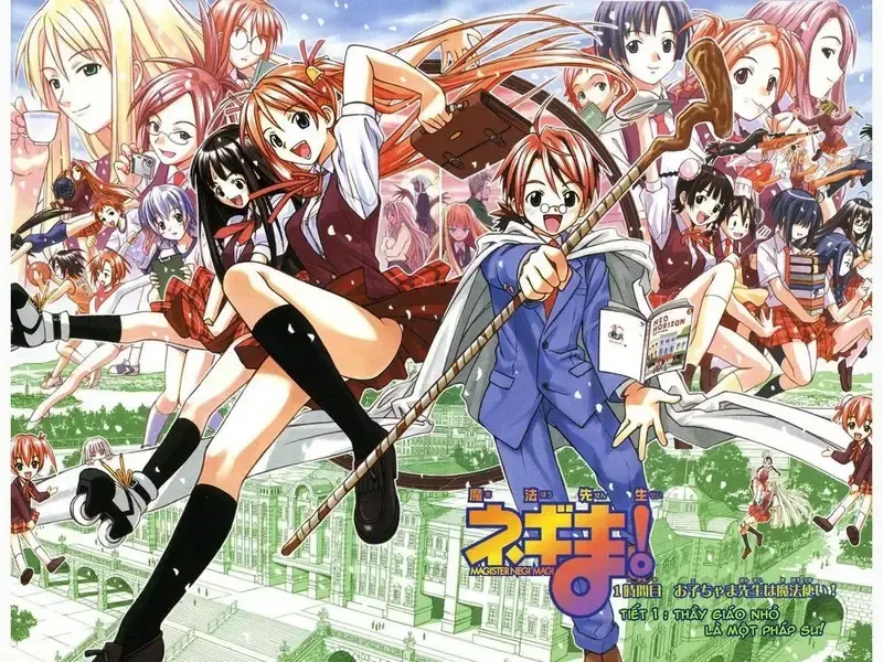 Mahou Sensei Negima! Chapter 1 - 10