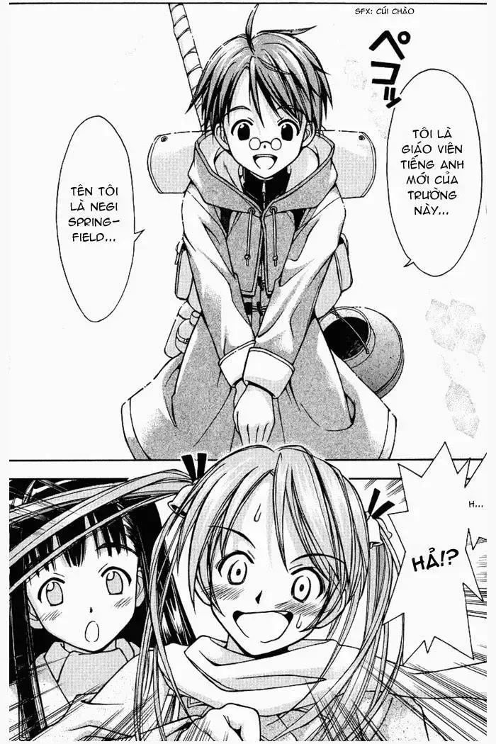 Mahou Sensei Negima! Chapter 1 - 22