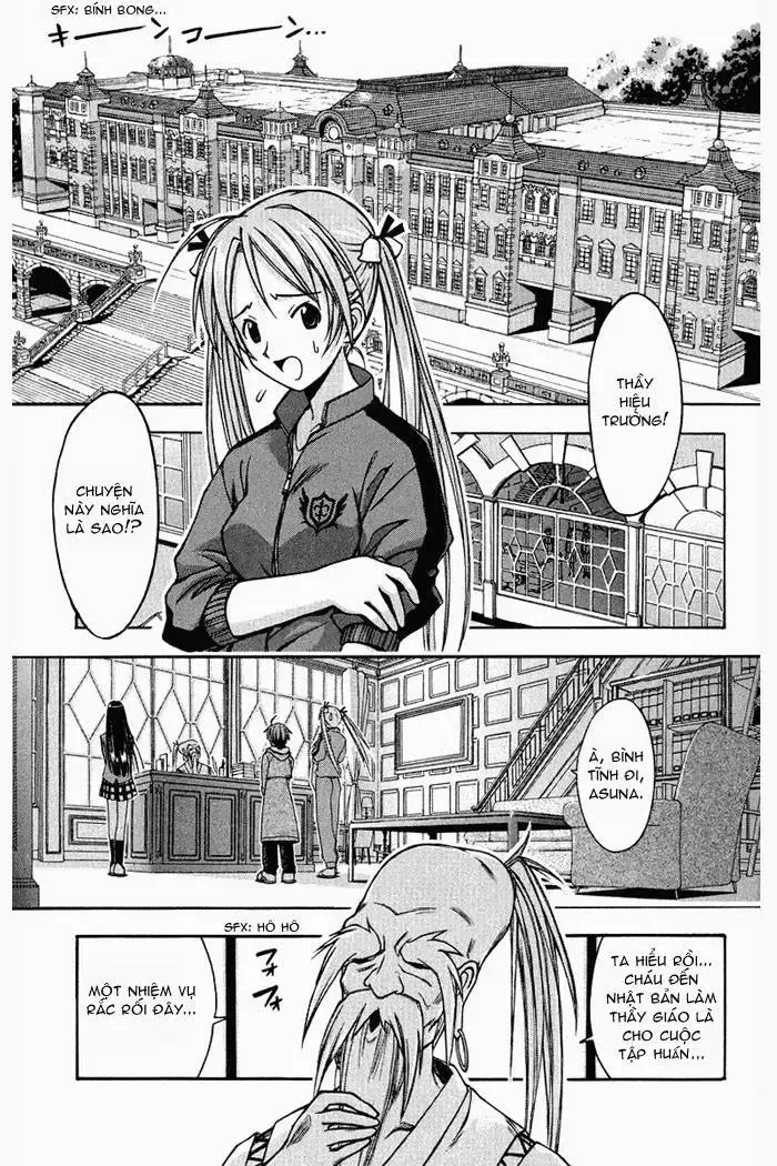 Mahou Sensei Negima! Chapter 1 - 25