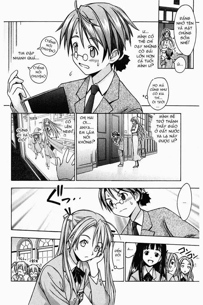 Mahou Sensei Negima! Chapter 1 - 32