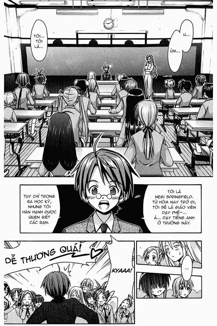 Mahou Sensei Negima! Chapter 1 - 35