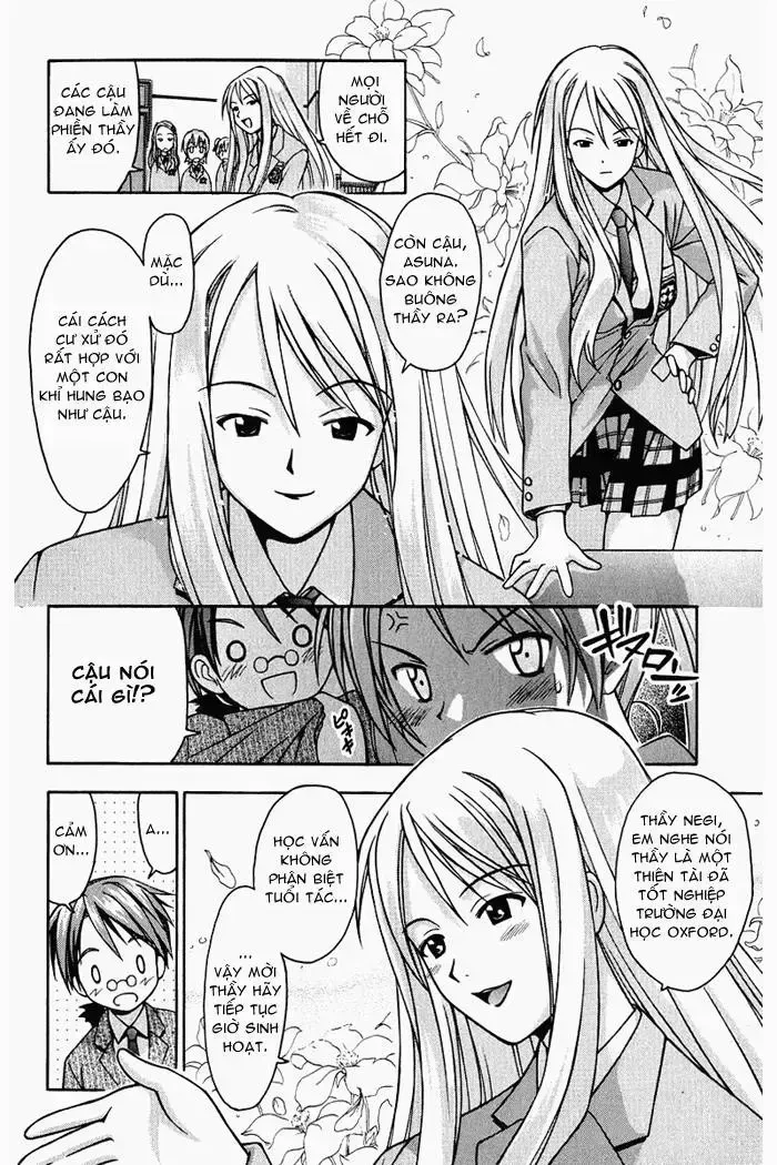 Mahou Sensei Negima! Chapter 1 - 38