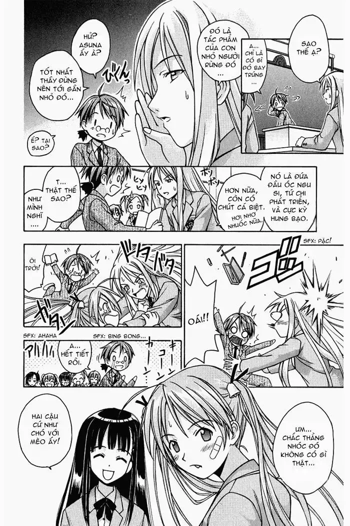 Mahou Sensei Negima! Chapter 1 - 42