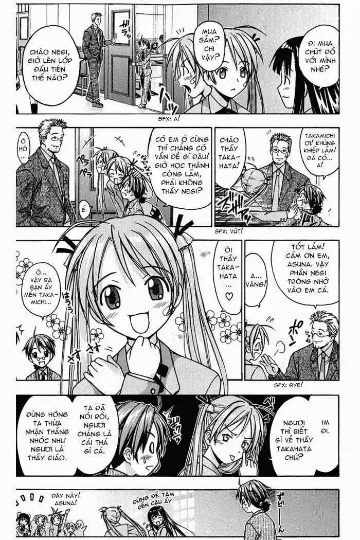Mahou Sensei Negima! Chapter 1 - 43