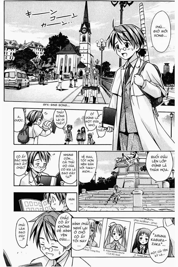 Mahou Sensei Negima! Chapter 1 - 44