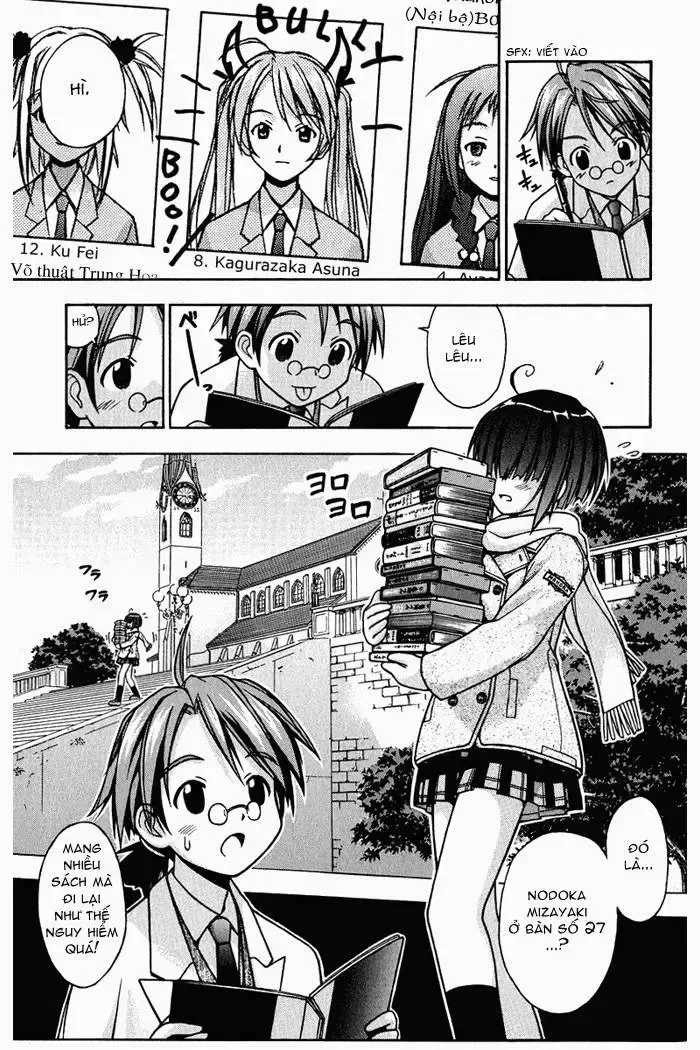 Mahou Sensei Negima! Chapter 1 - 45
