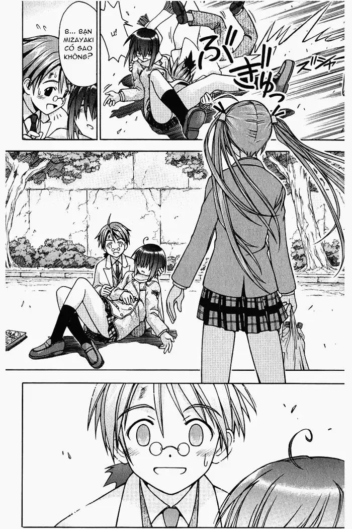 Mahou Sensei Negima! Chapter 1 - 48