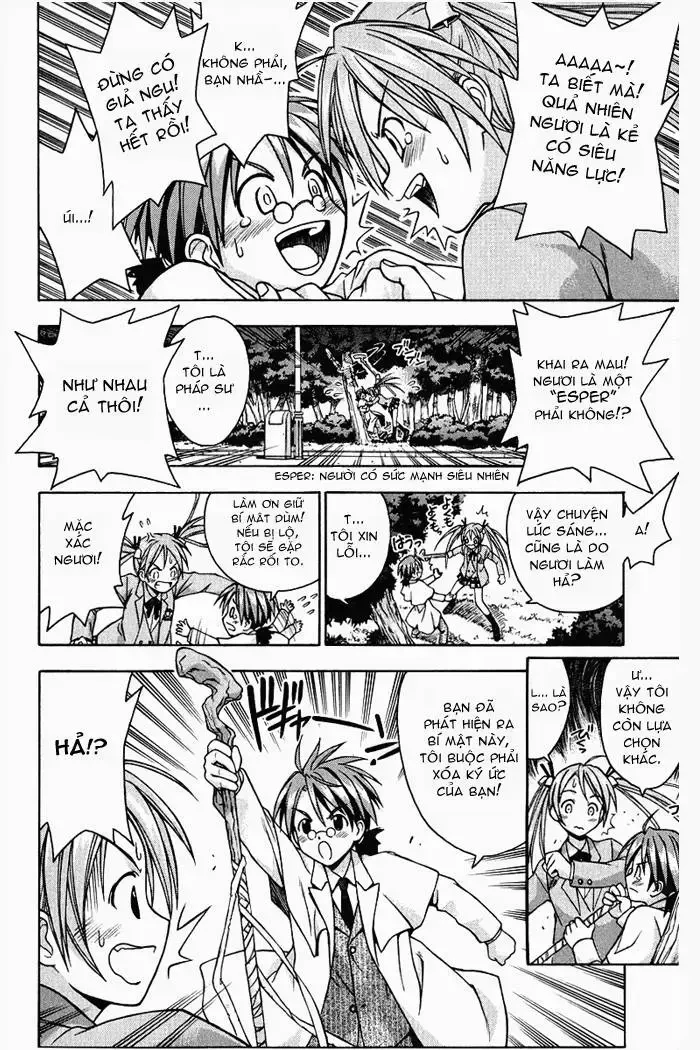 Mahou Sensei Negima! Chapter 1 - 50