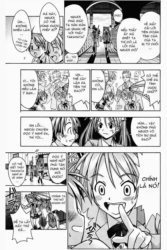 Mahou Sensei Negima! Chapter 1 - 55