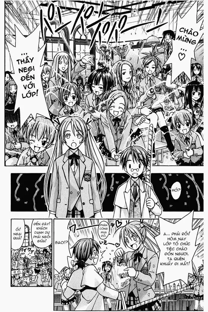 Mahou Sensei Negima! Chapter 1 - 56