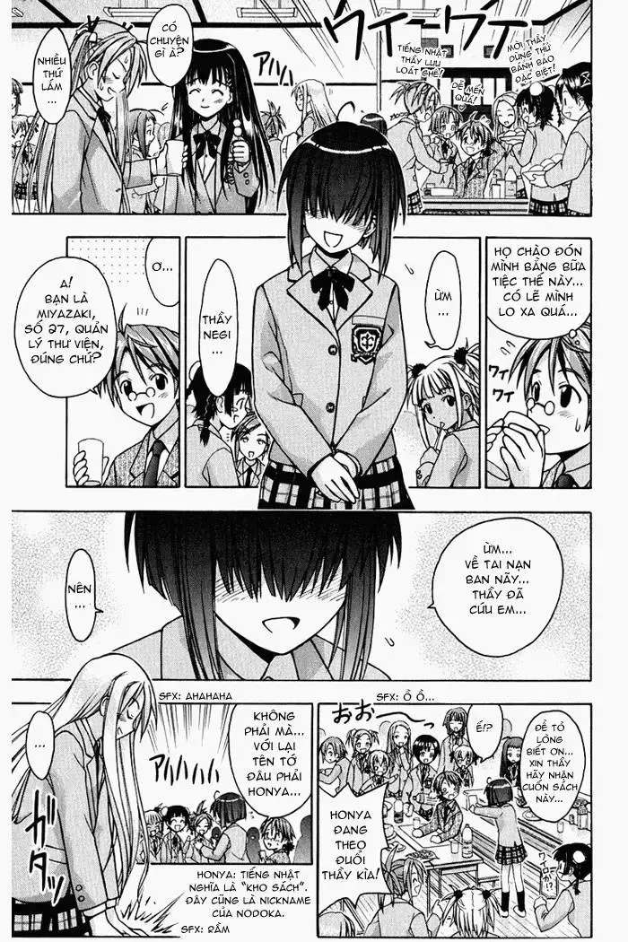 Mahou Sensei Negima! Chapter 1 - 57