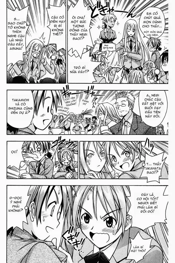 Mahou Sensei Negima! Chapter 1 - 58