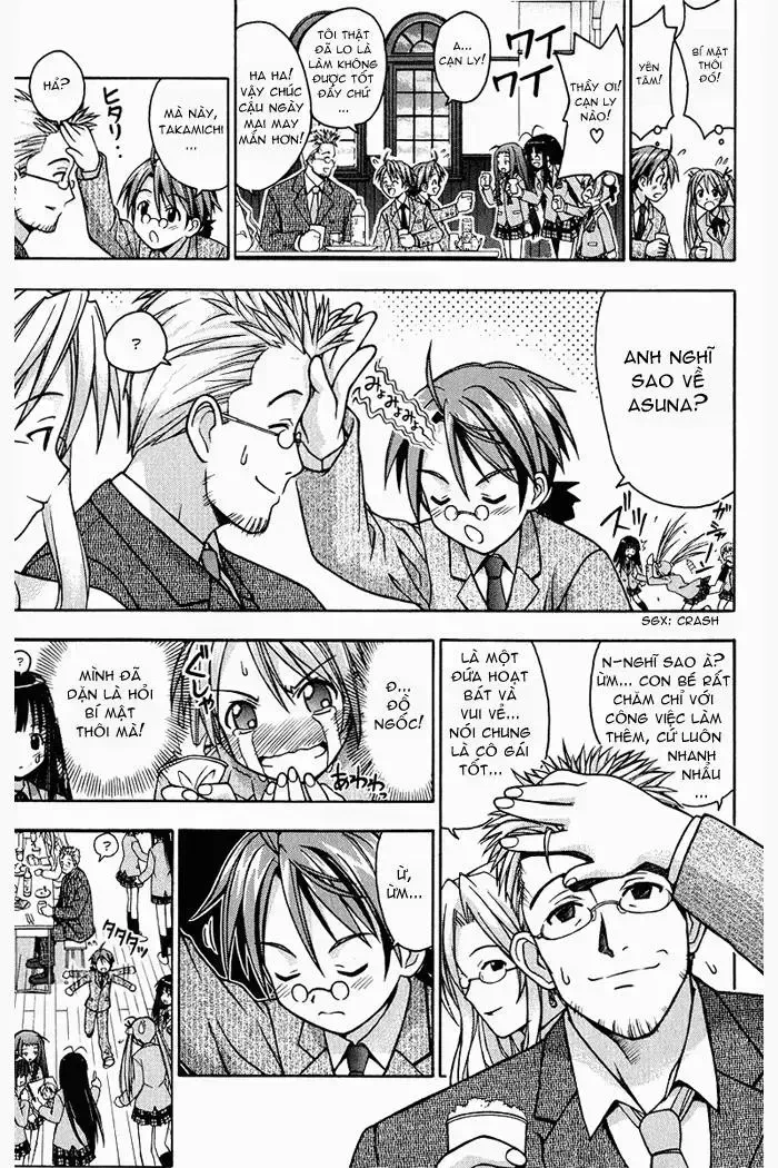 Mahou Sensei Negima! Chapter 1 - 59