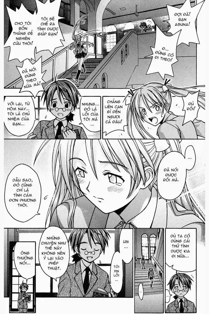 Mahou Sensei Negima! Chapter 1 - 61